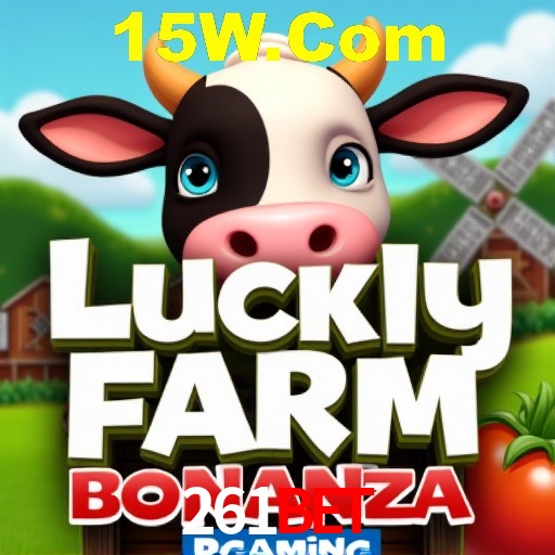 Descubra o Programa VIP da 261bet: Vantagens Exclusivas para Jogadores