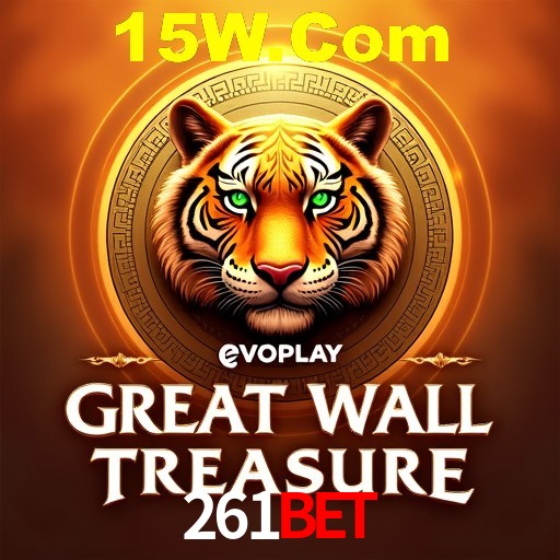 A Emoção da Loteria na 261bet: Uma Chance de Mudança de Vida