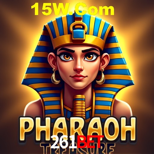 Security Systems 261bet