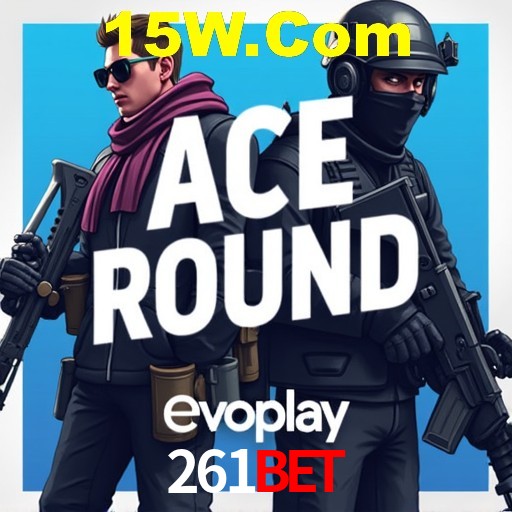 A Emoção da Loteria na 261bet: Uma Chance de Mudança de Vida