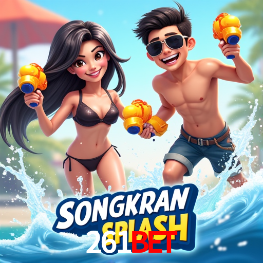 Descubra a Essência do 261bet: Nossa História e Compromissos